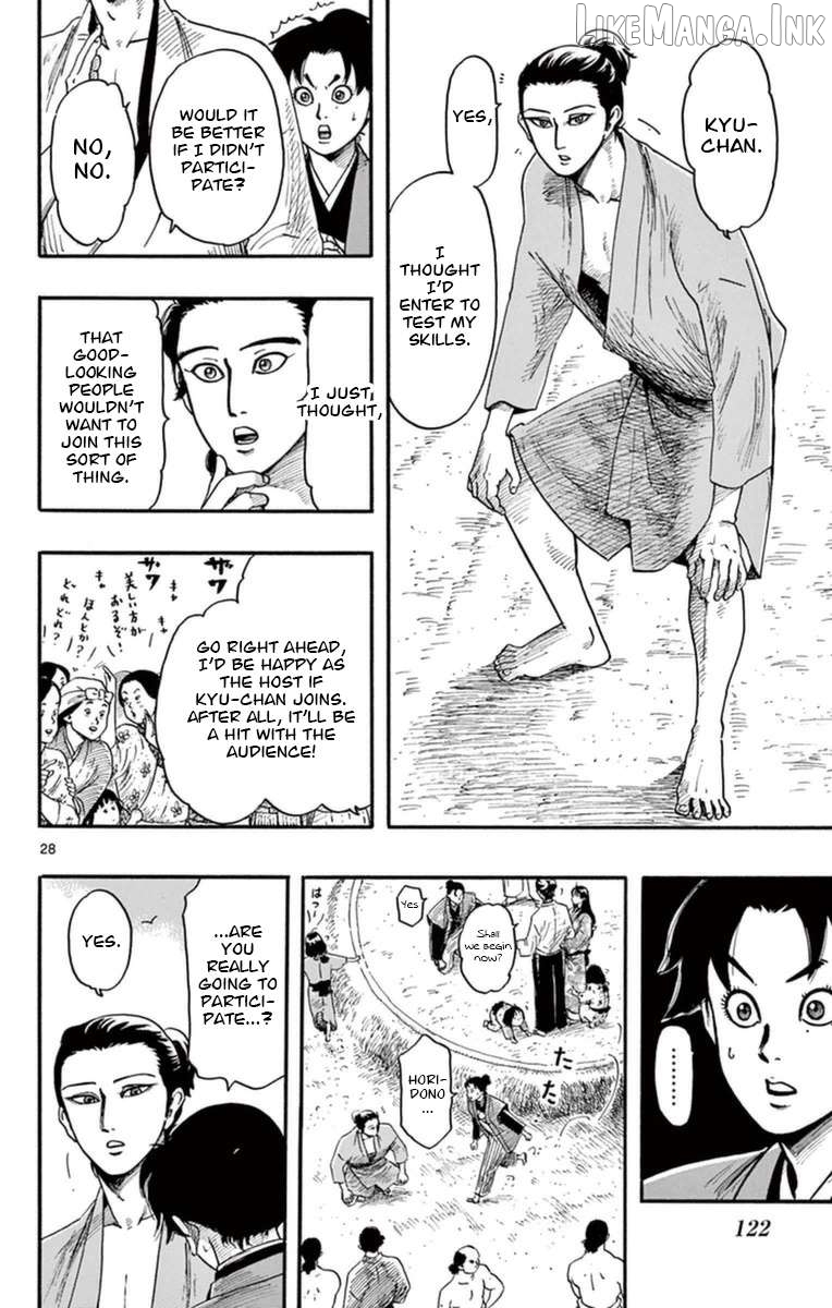 Nobunaga Kyousoukyoku Chapter 78 - page 29