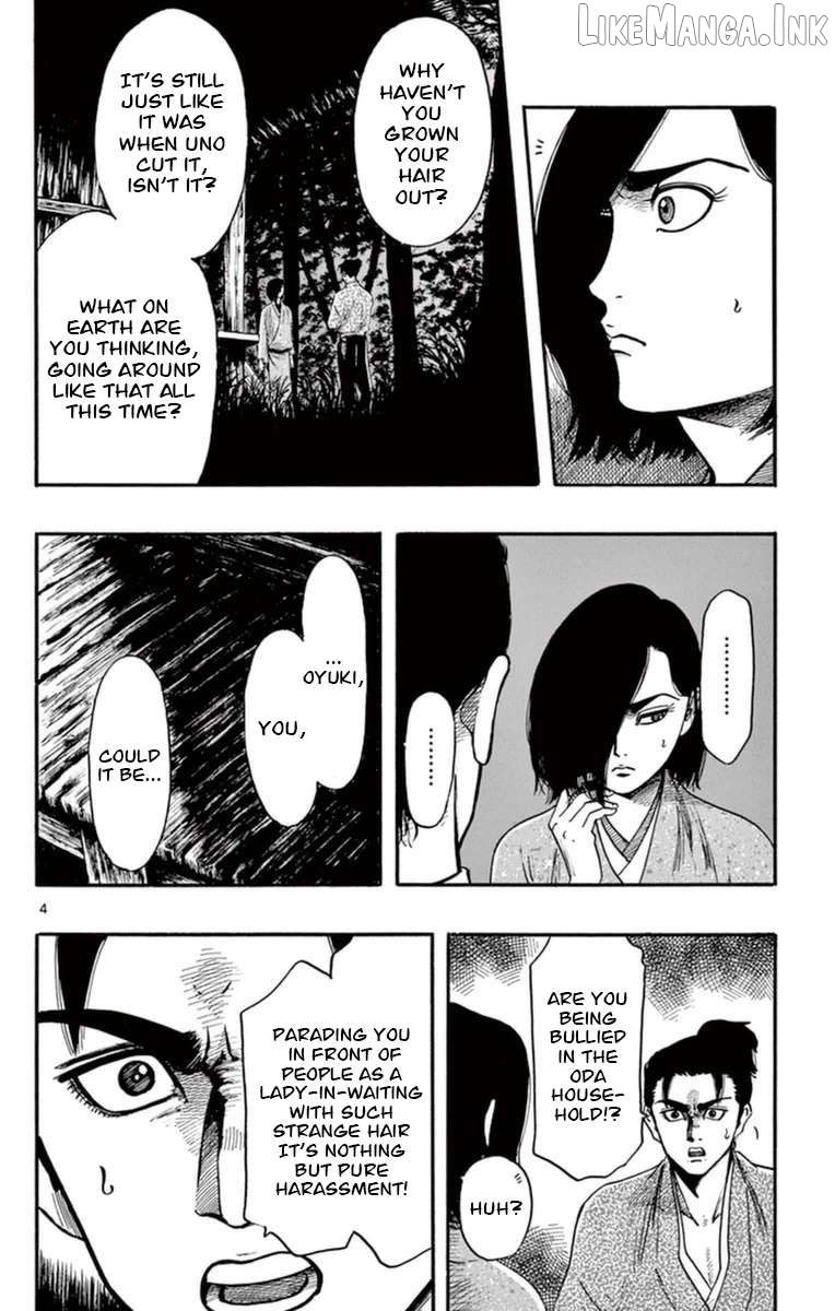 Nobunaga Kyousoukyoku Chapter 78 - page 5