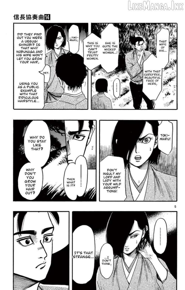 Nobunaga Kyousoukyoku Chapter 78 - page 6