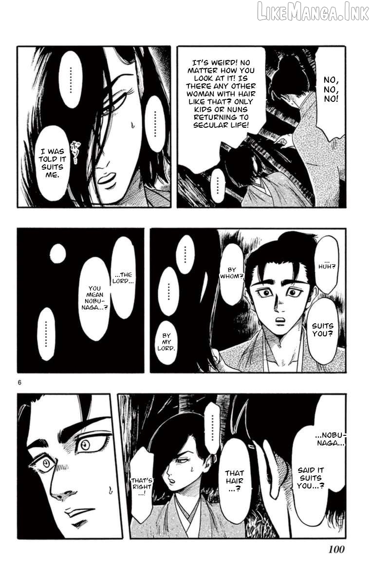 Nobunaga Kyousoukyoku Chapter 78 - page 7