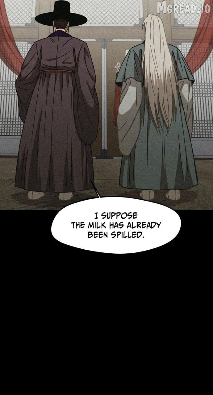 Return of the Gods Chapter 101 - page 58