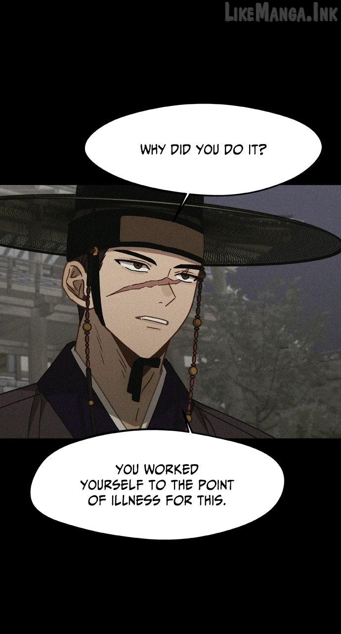 Return of the Gods Chapter 103 - page 26