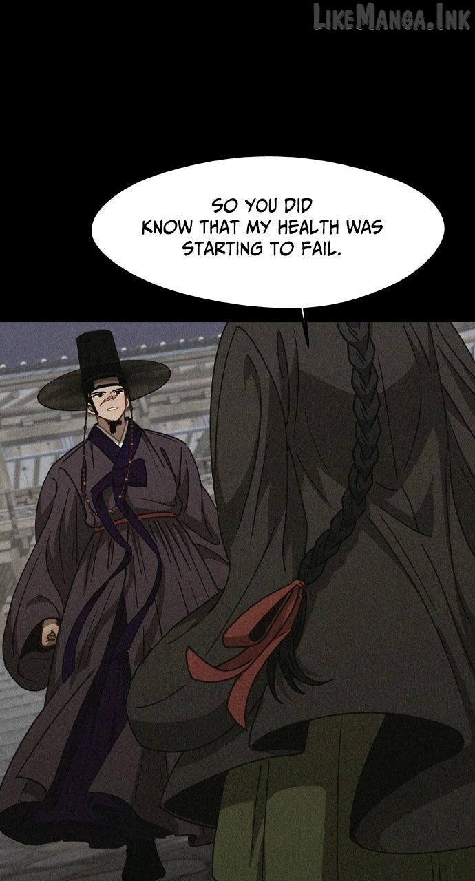 Return of the Gods Chapter 103 - page 27