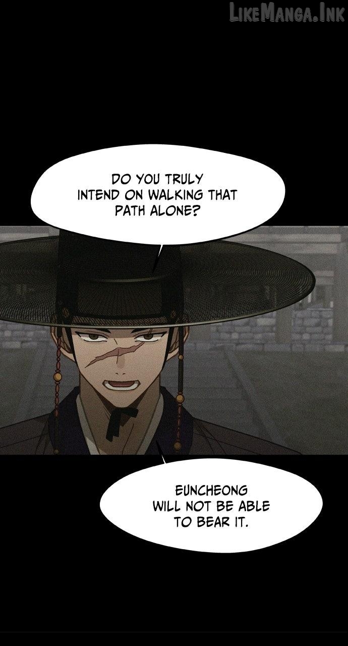 Return of the Gods Chapter 103 - page 54