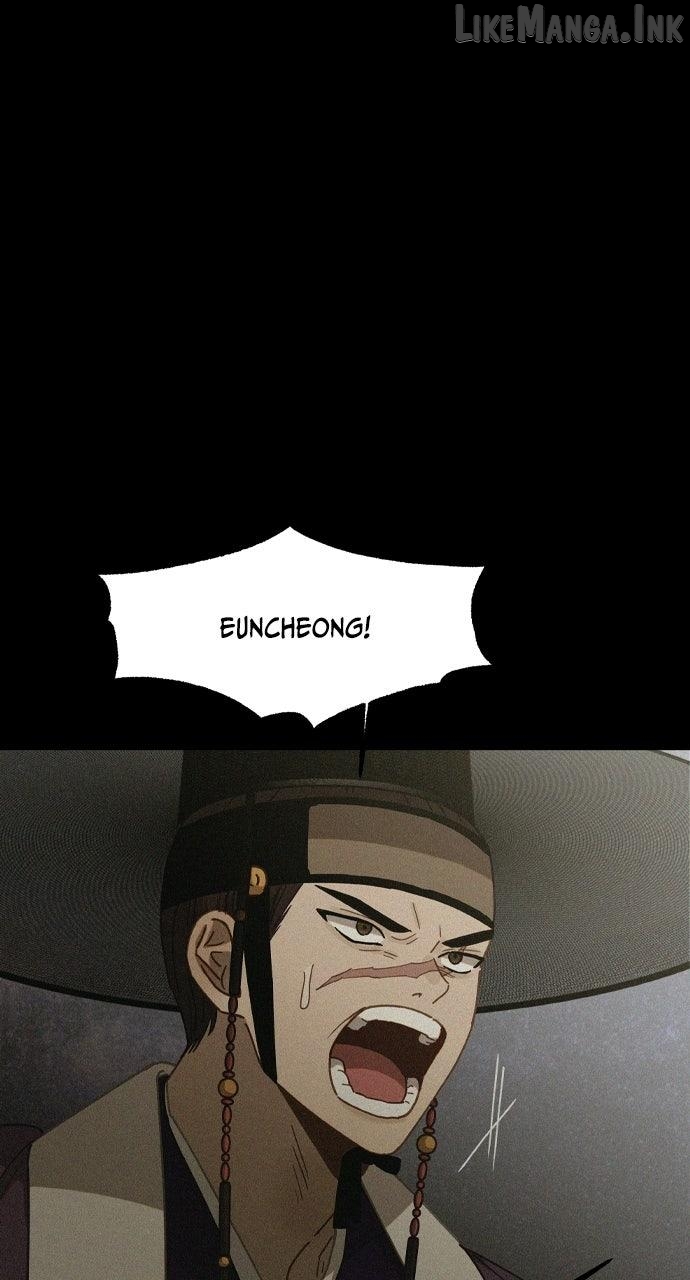 Return of the Gods Chapter 103 - page 77