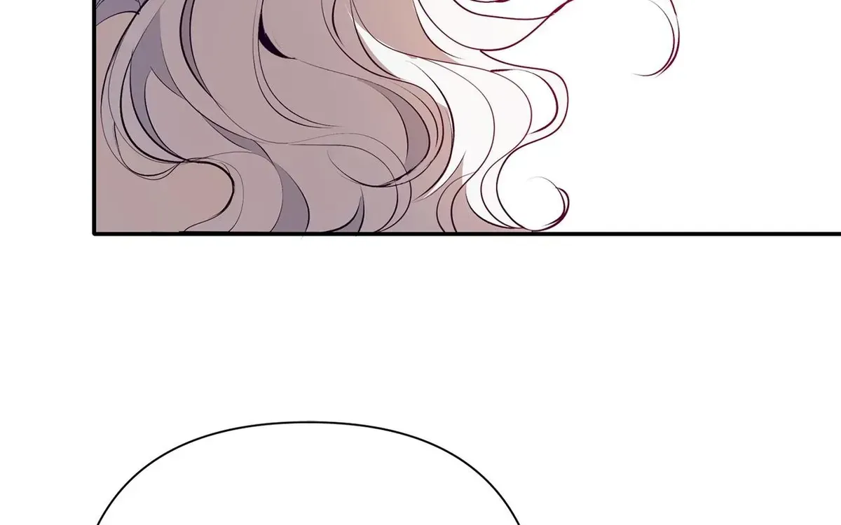 Becoming Best Friends With the Icy Male Lead Chapter 78 - page 76