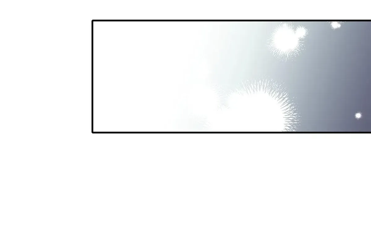 Becoming Best Friends With the Icy Male Lead Chapter 78 - page 80