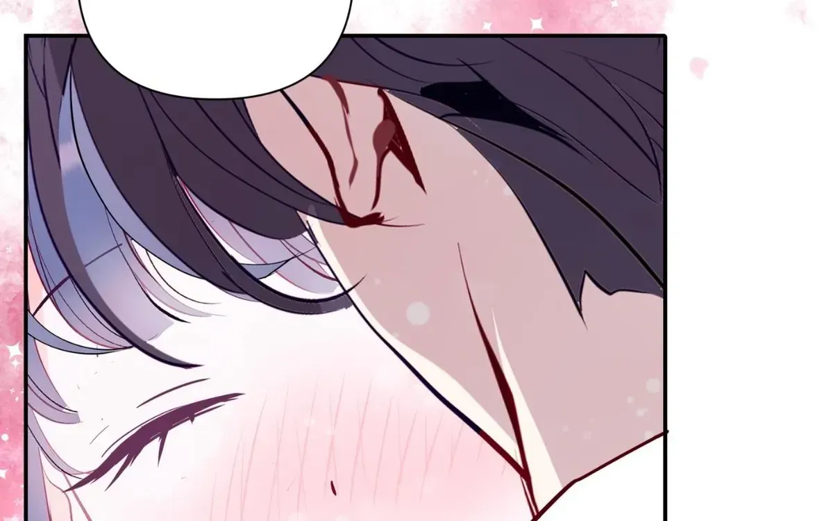 Becoming Best Friends With the Icy Male Lead Chapter 79 - page 133