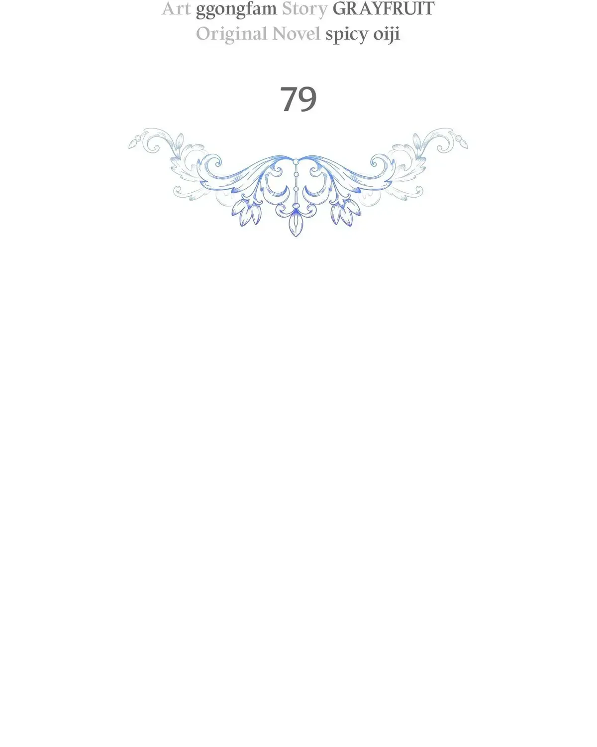 Becoming Best Friends With the Icy Male Lead Chapter 79 - page 74