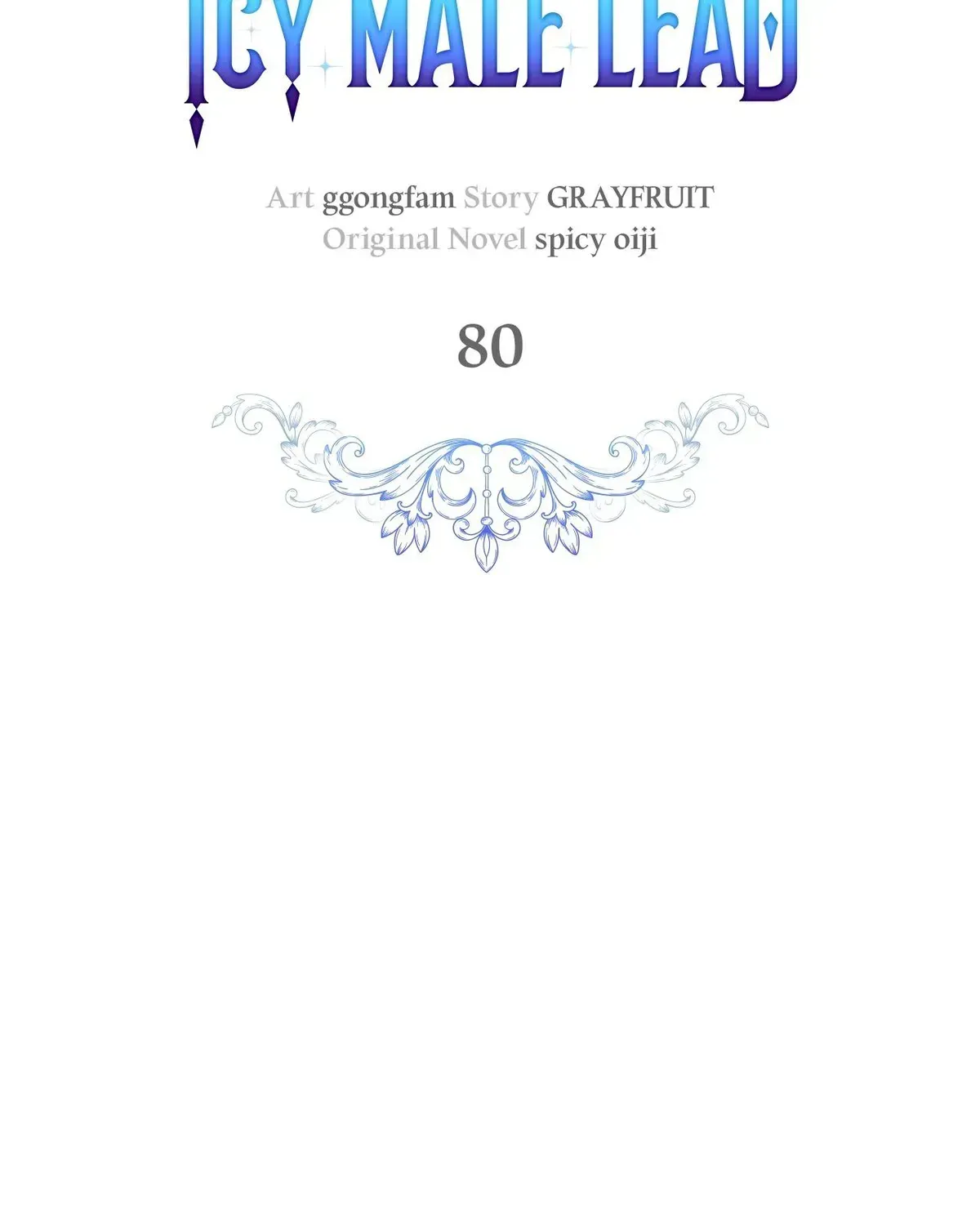 Becoming Best Friends With the Icy Male Lead Chapter 80 - page 72