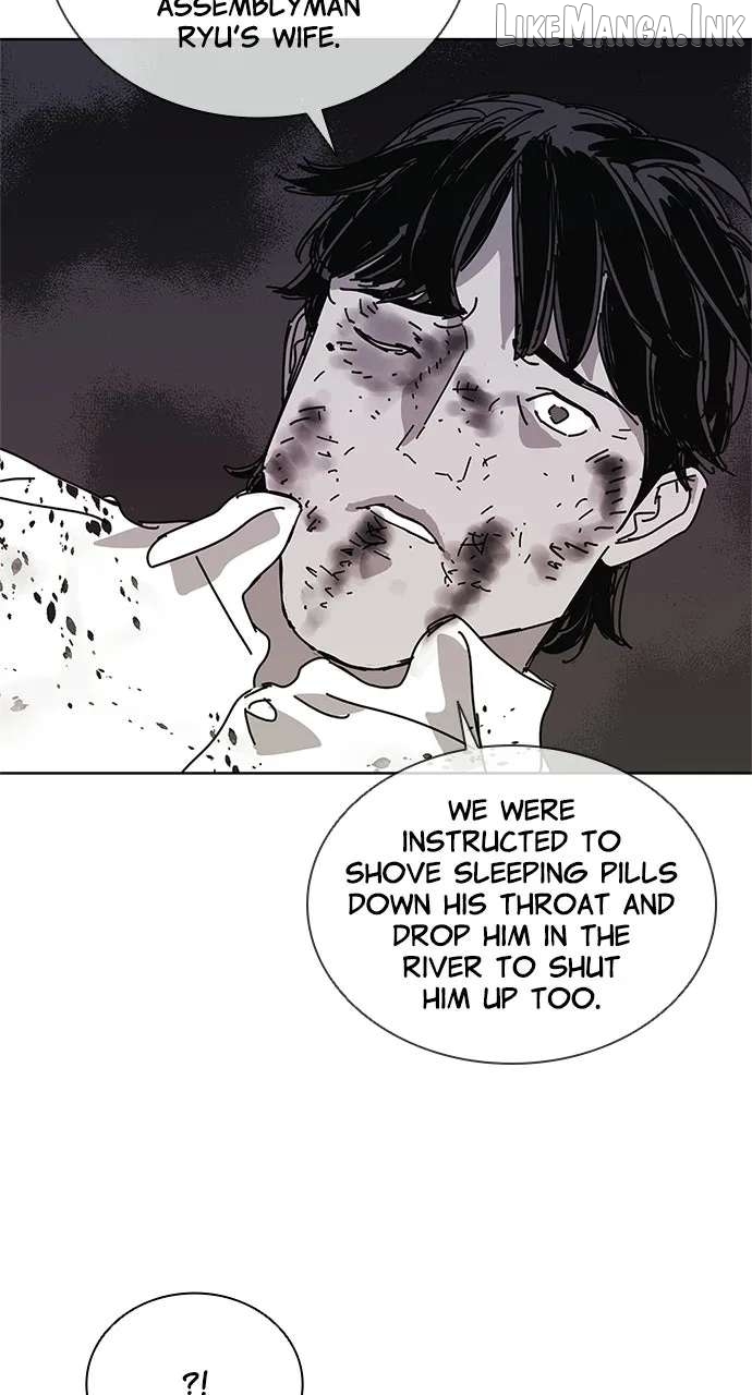 Code Name: TARANTULA Chapter 33 - page 51