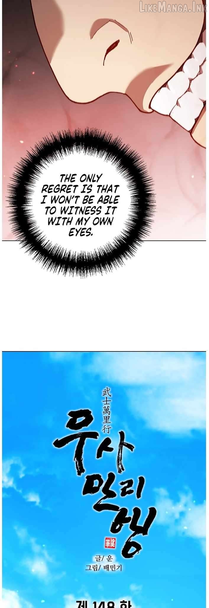 The Long Way Of The Warrior Chapter 148 - page 22