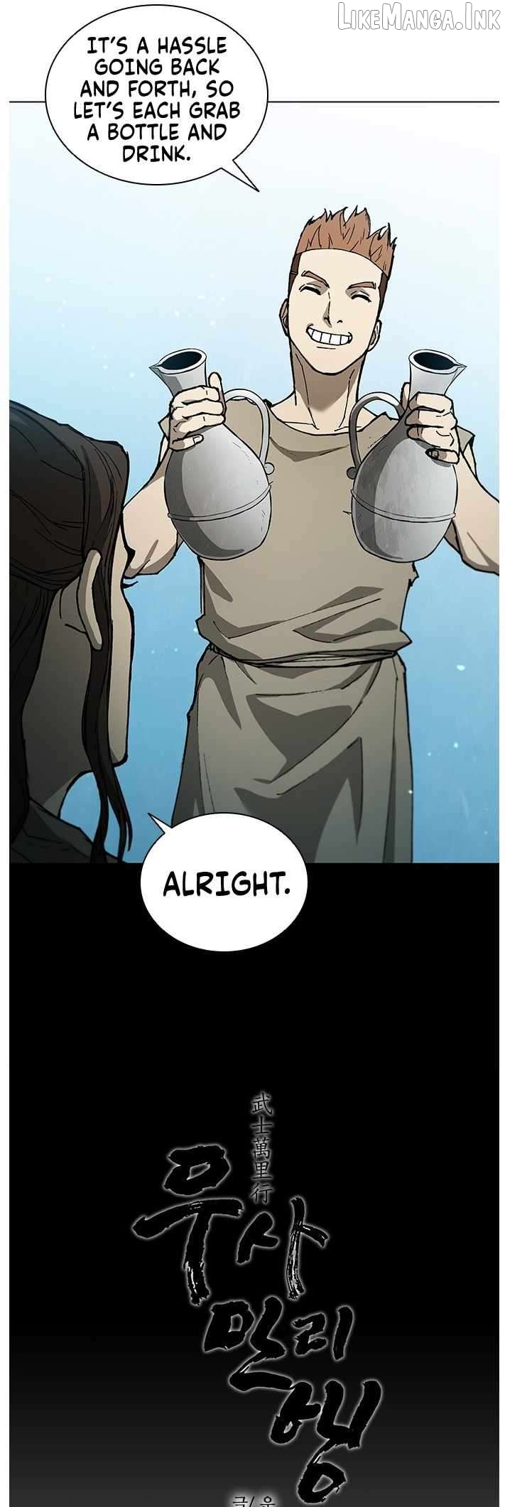 The Long Way Of The Warrior Chapter 151 - page 1