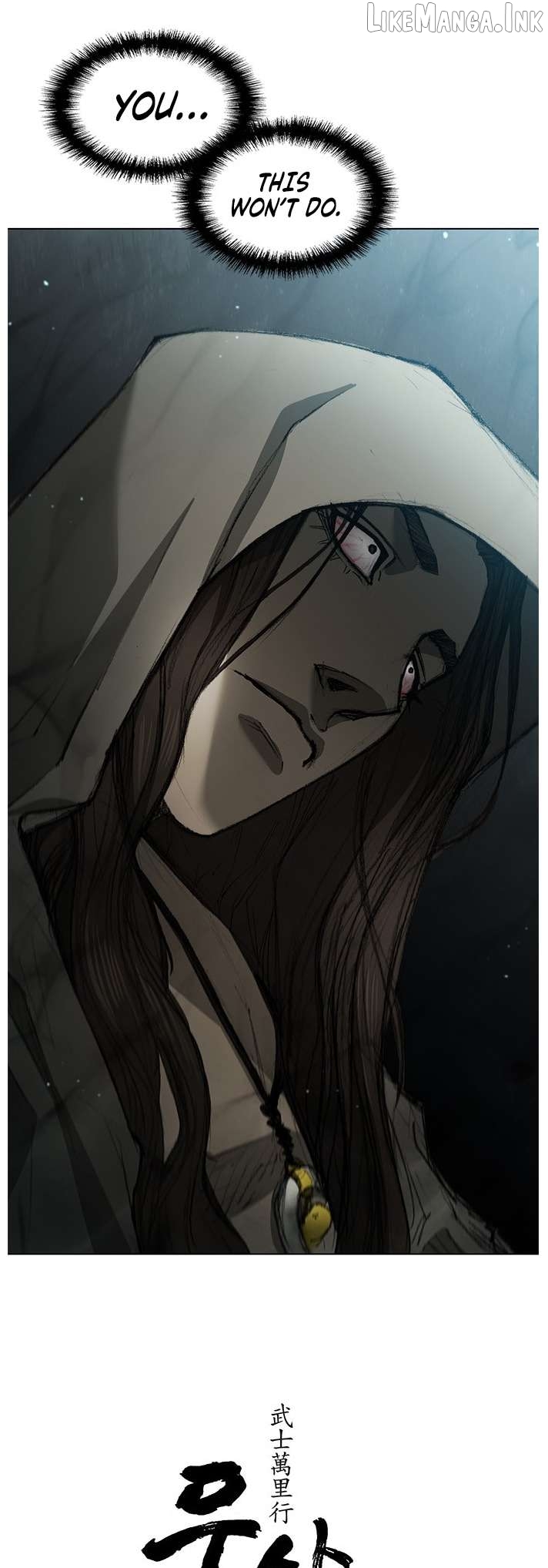 The Long Way Of The Warrior Chapter 156 - page 1