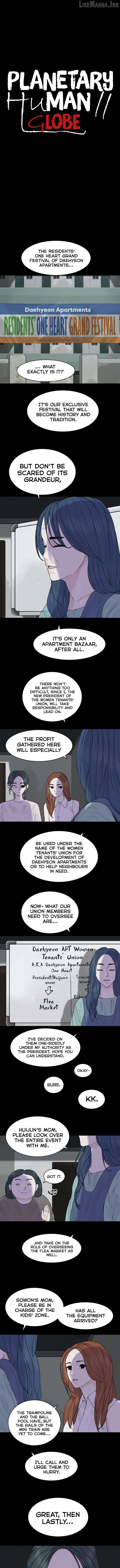 Planetary Human Ii: Globe Chapter 25 - page 1