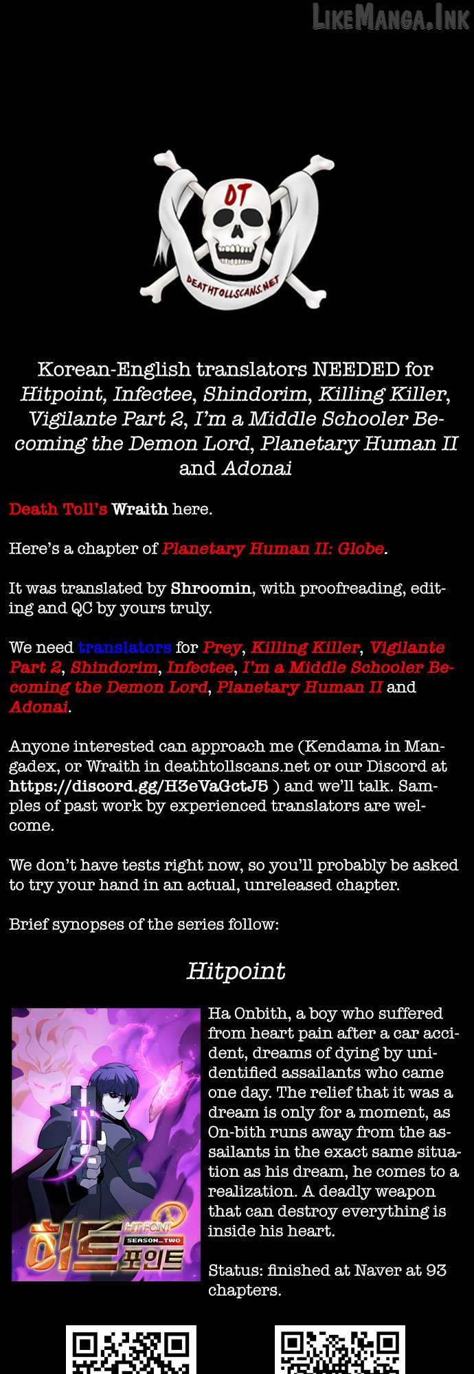 Planetary Human Ii: Globe Chapter 25 - page 12