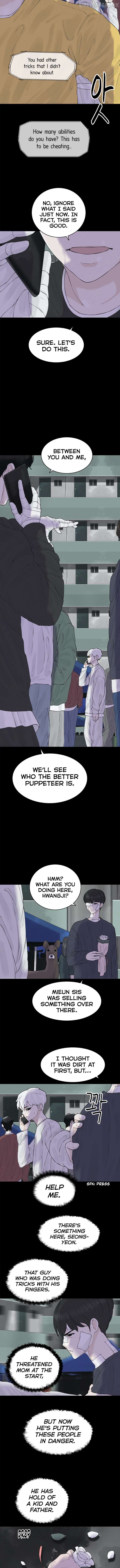Planetary Human Ii: Globe Chapter 25 - page 8