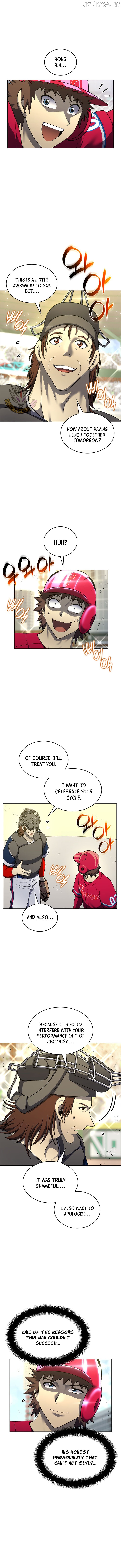 Home Plate's Villain Chapter 200 - page 7
