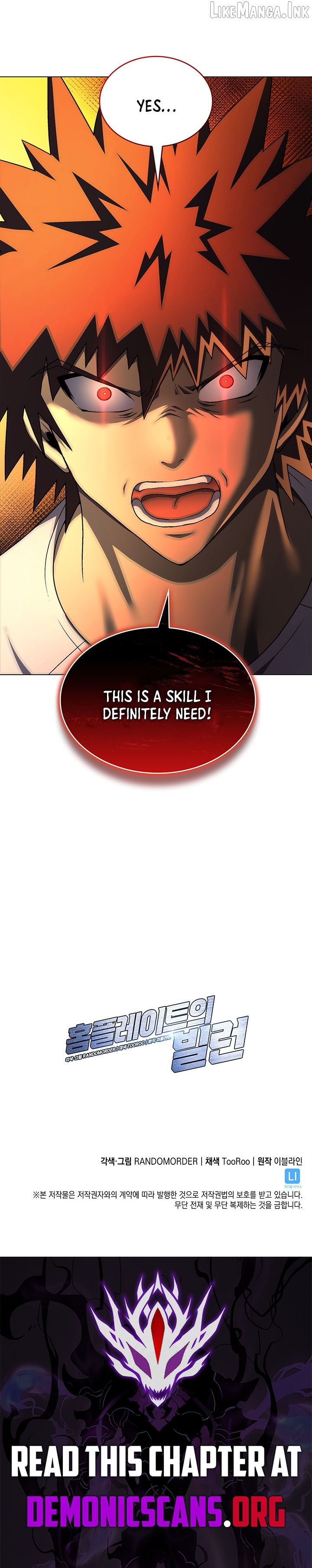 Home Plate's Villain Chapter 204 - page 12