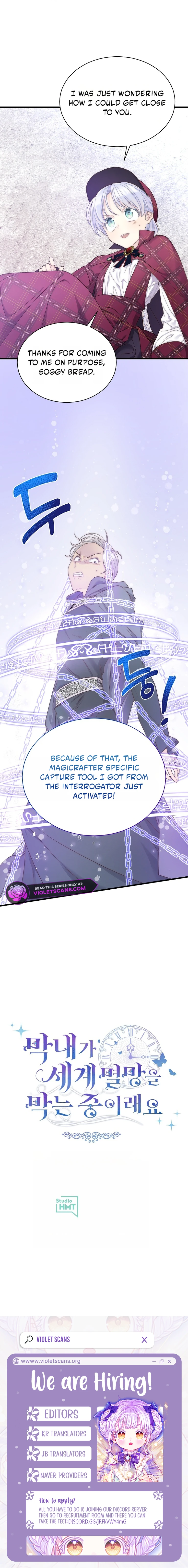 The Youngest Child of the Family Is Preventing the World From Ending Chapter 80 - page 11