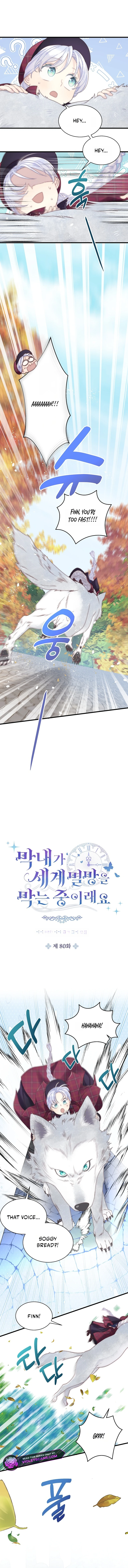 The Youngest Child of the Family Is Preventing the World From Ending Chapter 80 - page 4