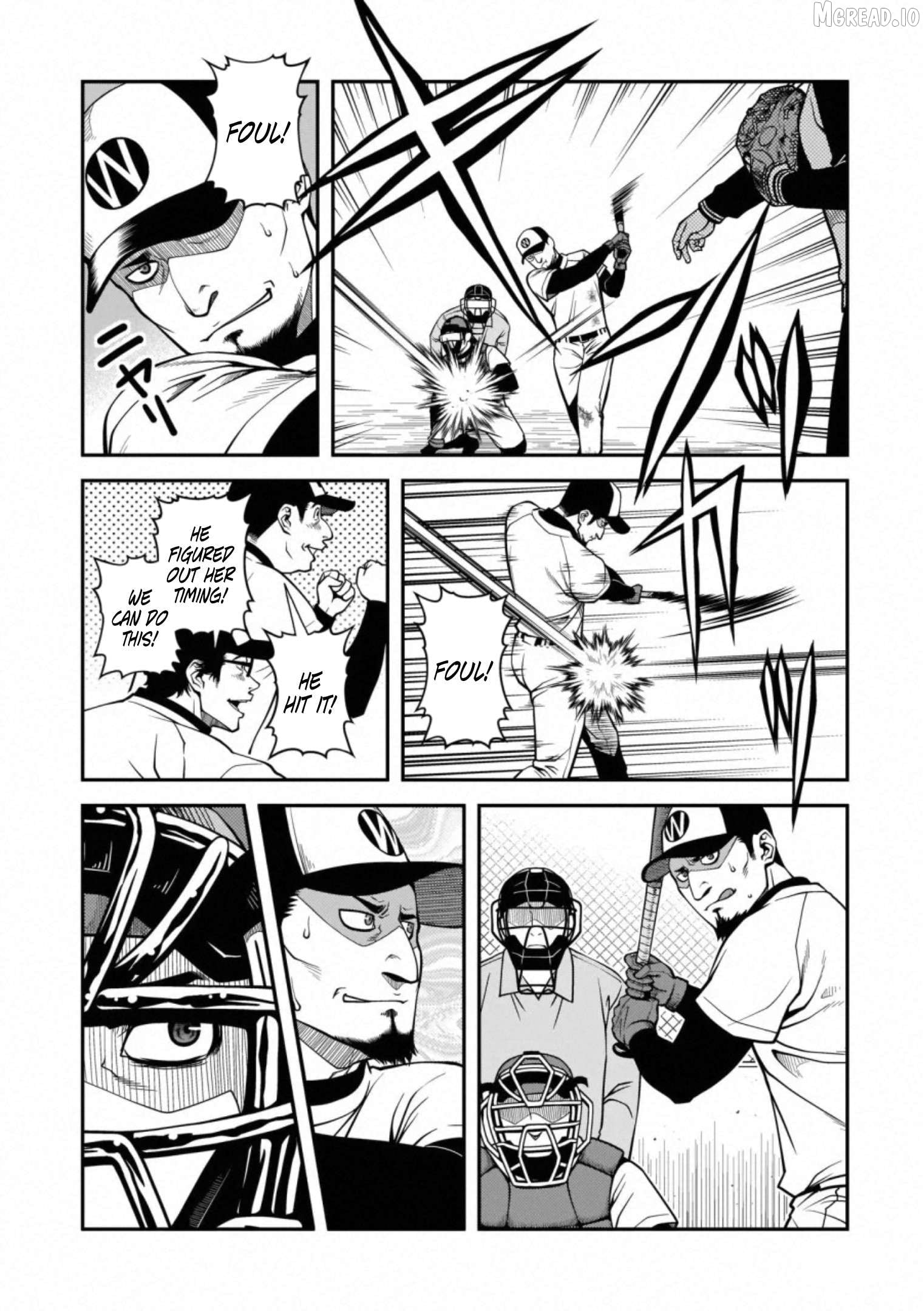 Fushi no Ryouken Chapter 40.1 - page 12