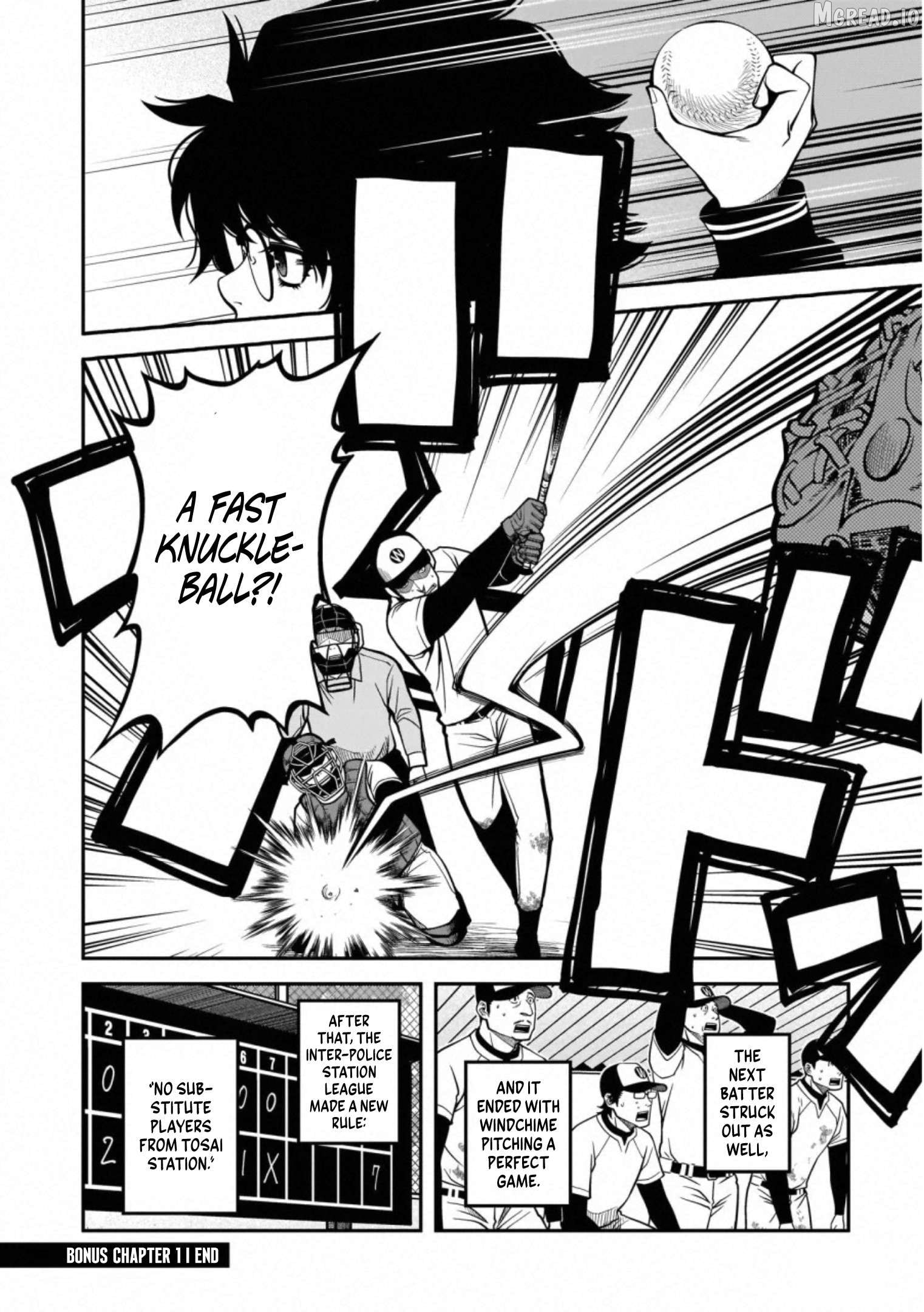Fushi no Ryouken Chapter 40.1 - page 14