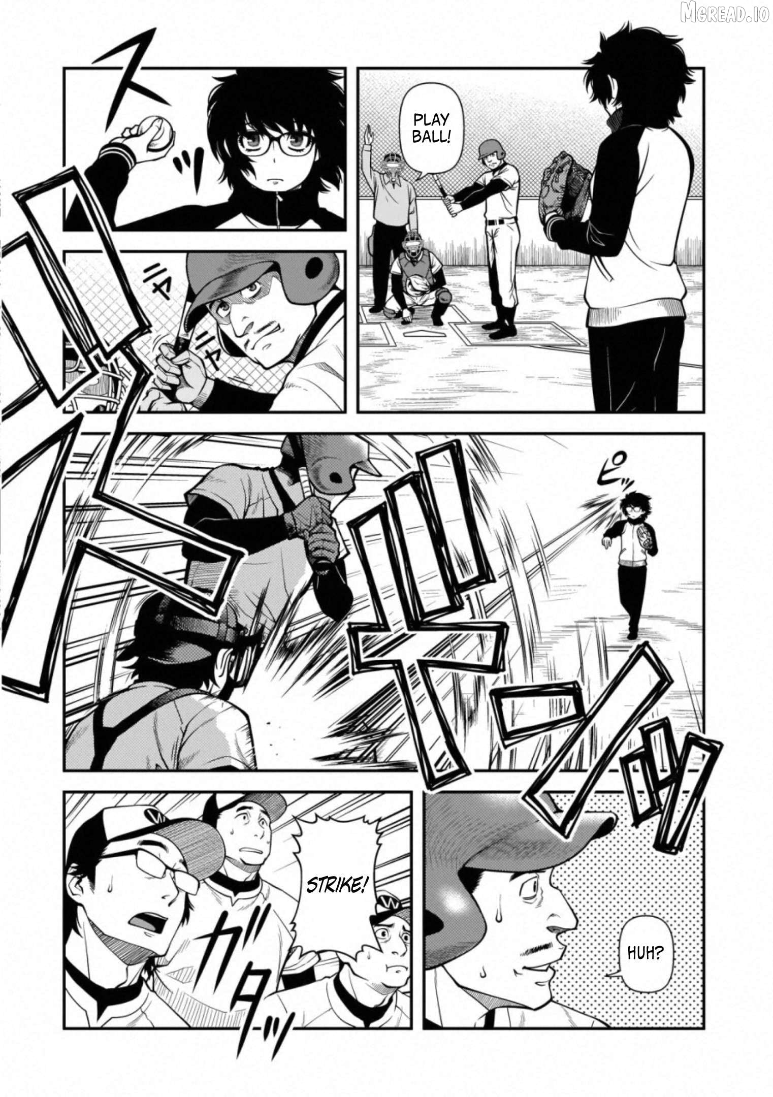 Fushi no Ryouken Chapter 40.1 - page 7