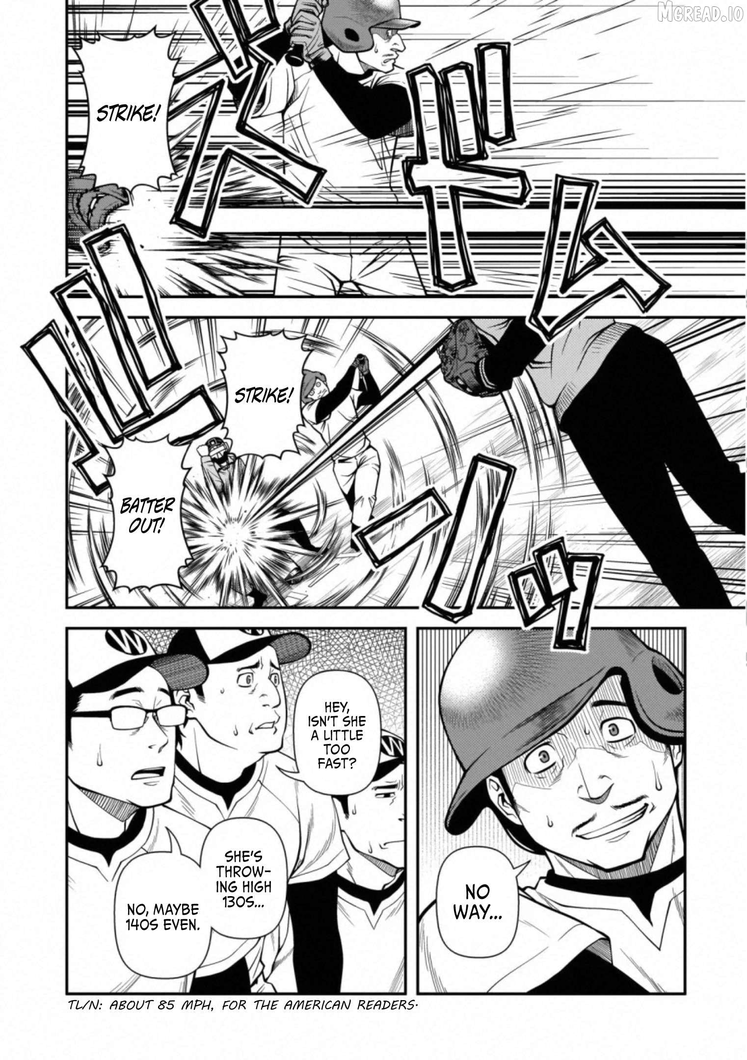 Fushi no Ryouken Chapter 40.1 - page 8