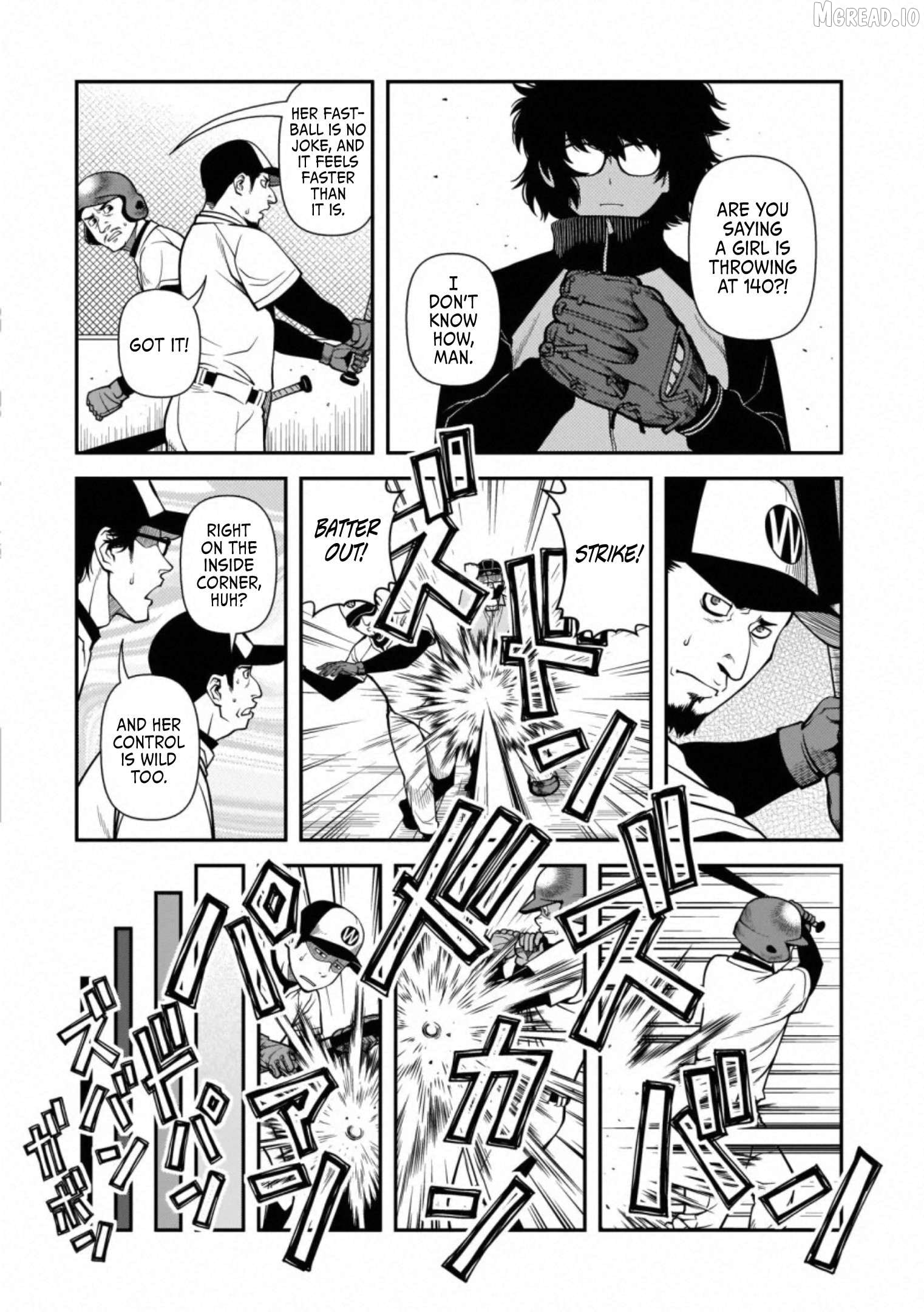 Fushi no Ryouken Chapter 40.1 - page 9