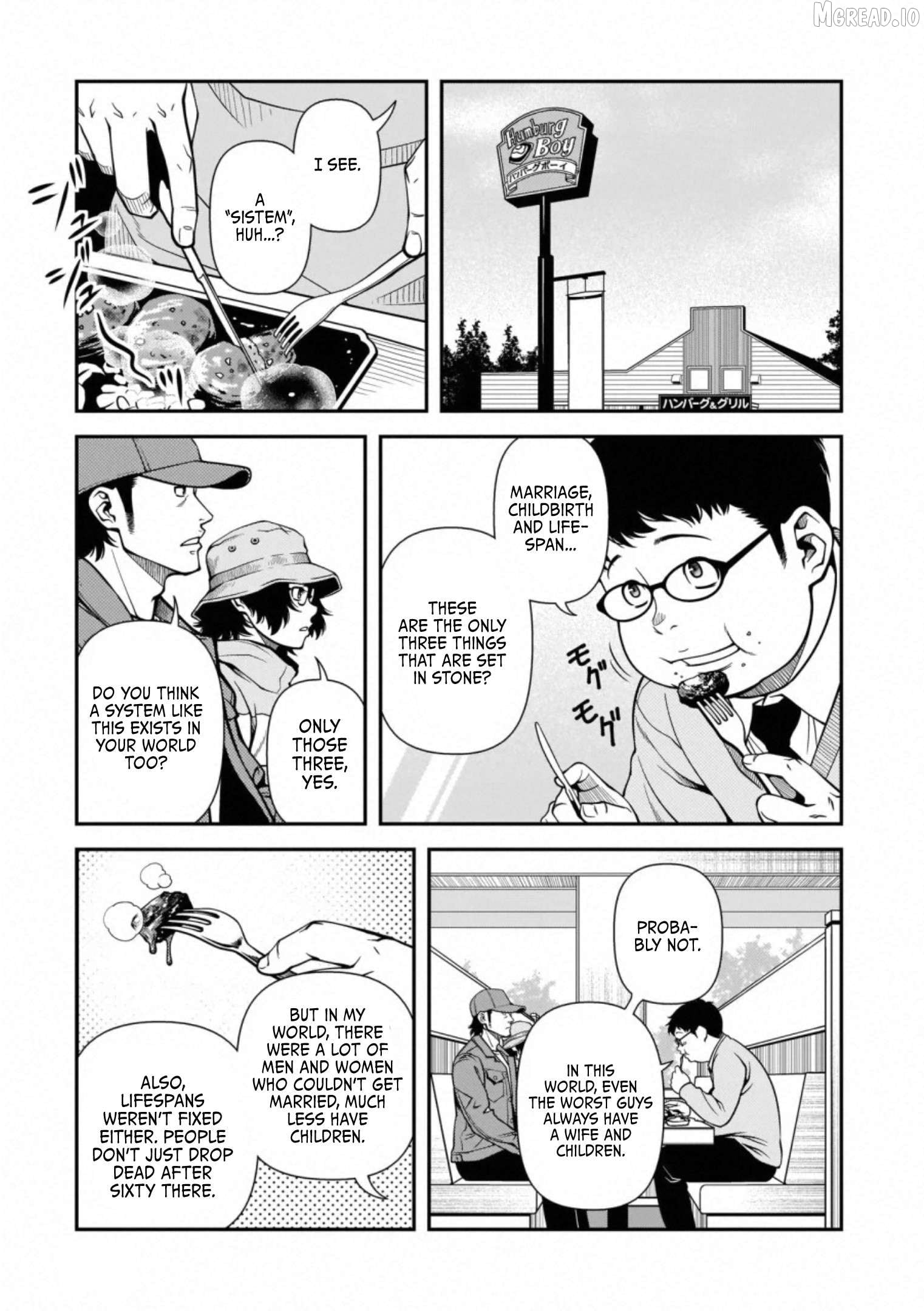 Fushi no Ryouken Chapter 40.2 - page 3