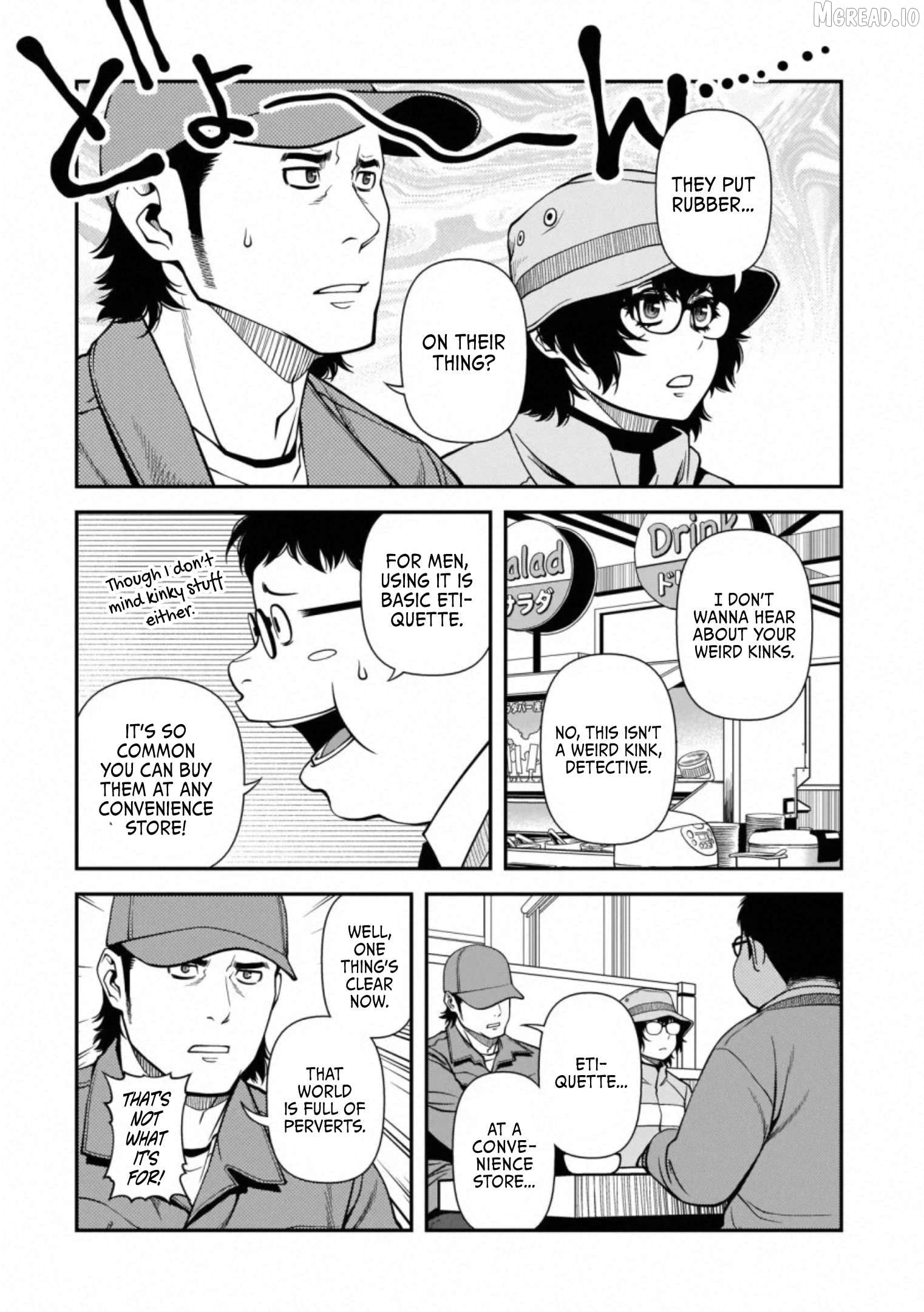 Fushi no Ryouken Chapter 40.2 - page 5