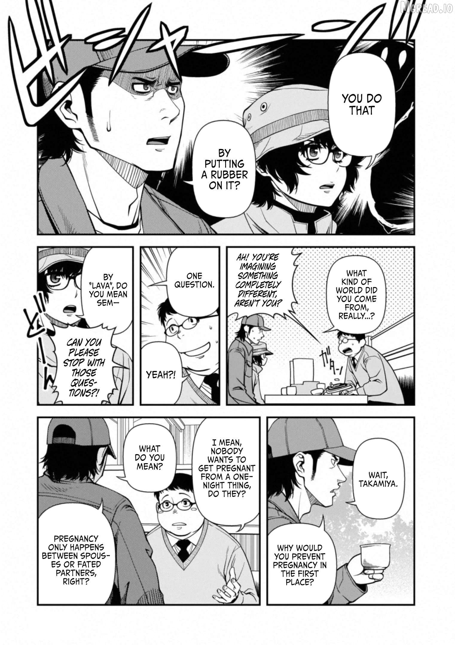 Fushi no Ryouken Chapter 40.2 - page 7