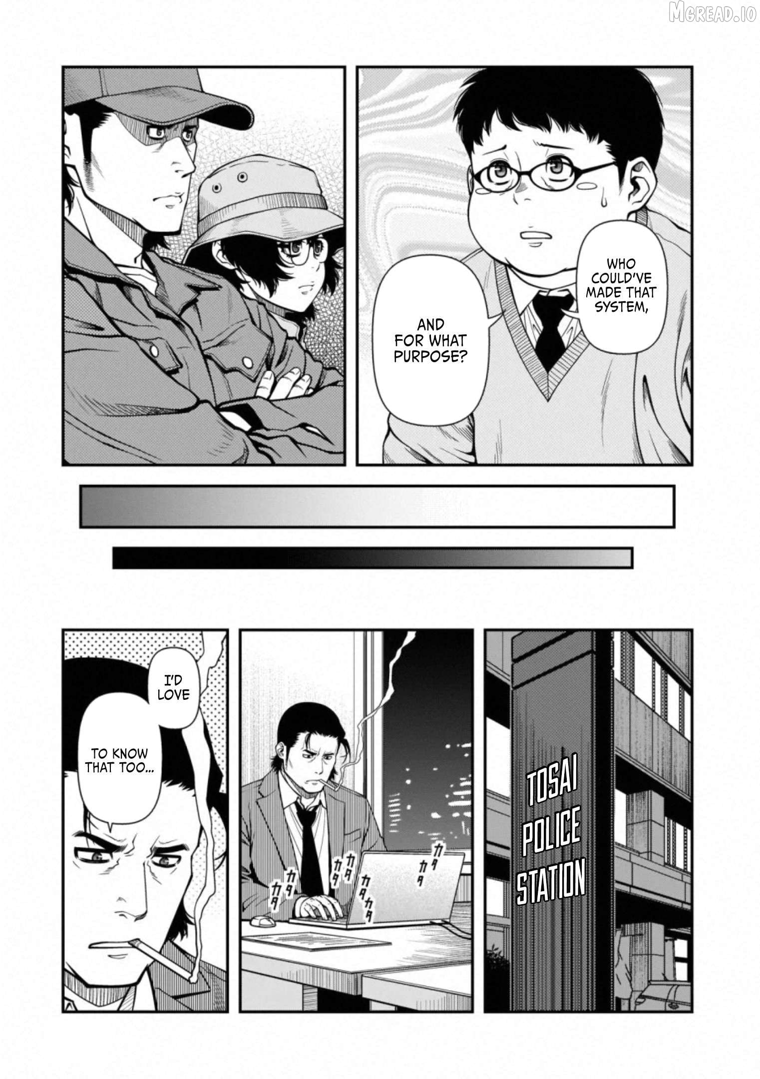 Fushi no Ryouken Chapter 40.2 - page 9