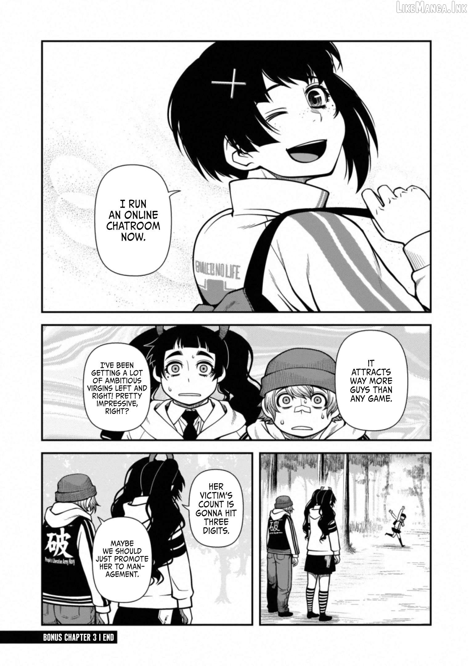 Fushi no Ryouken Chapter 40.3 - page 10