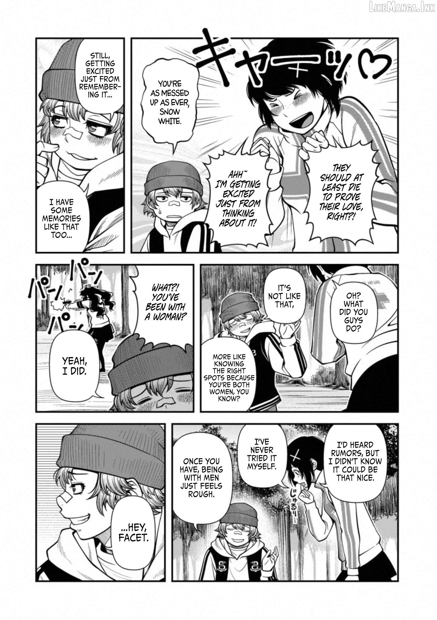 Fushi no Ryouken Chapter 40.3 - page 7