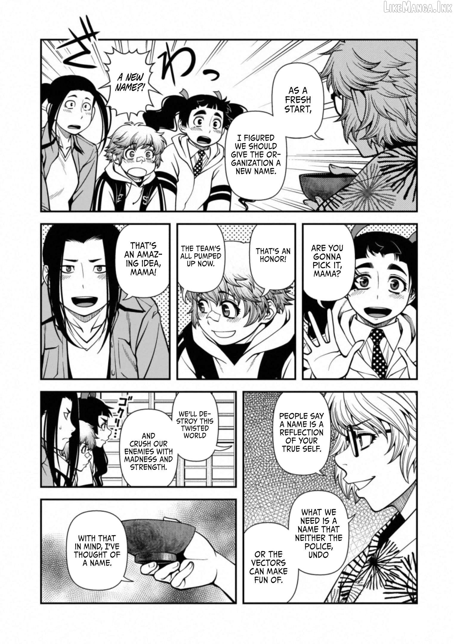 Fushi no Ryouken Chapter 40.4 - page 2
