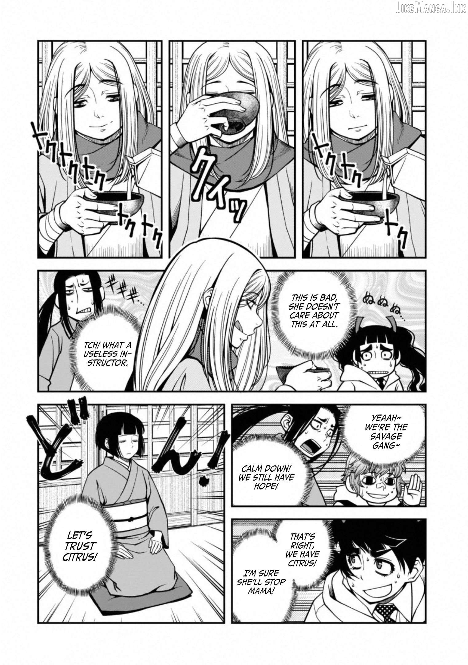 Fushi no Ryouken Chapter 40.4 - page 5