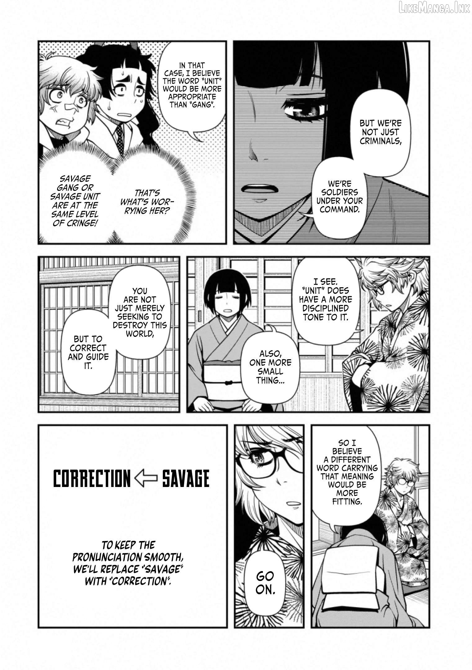 Fushi no Ryouken Chapter 40.4 - page 7