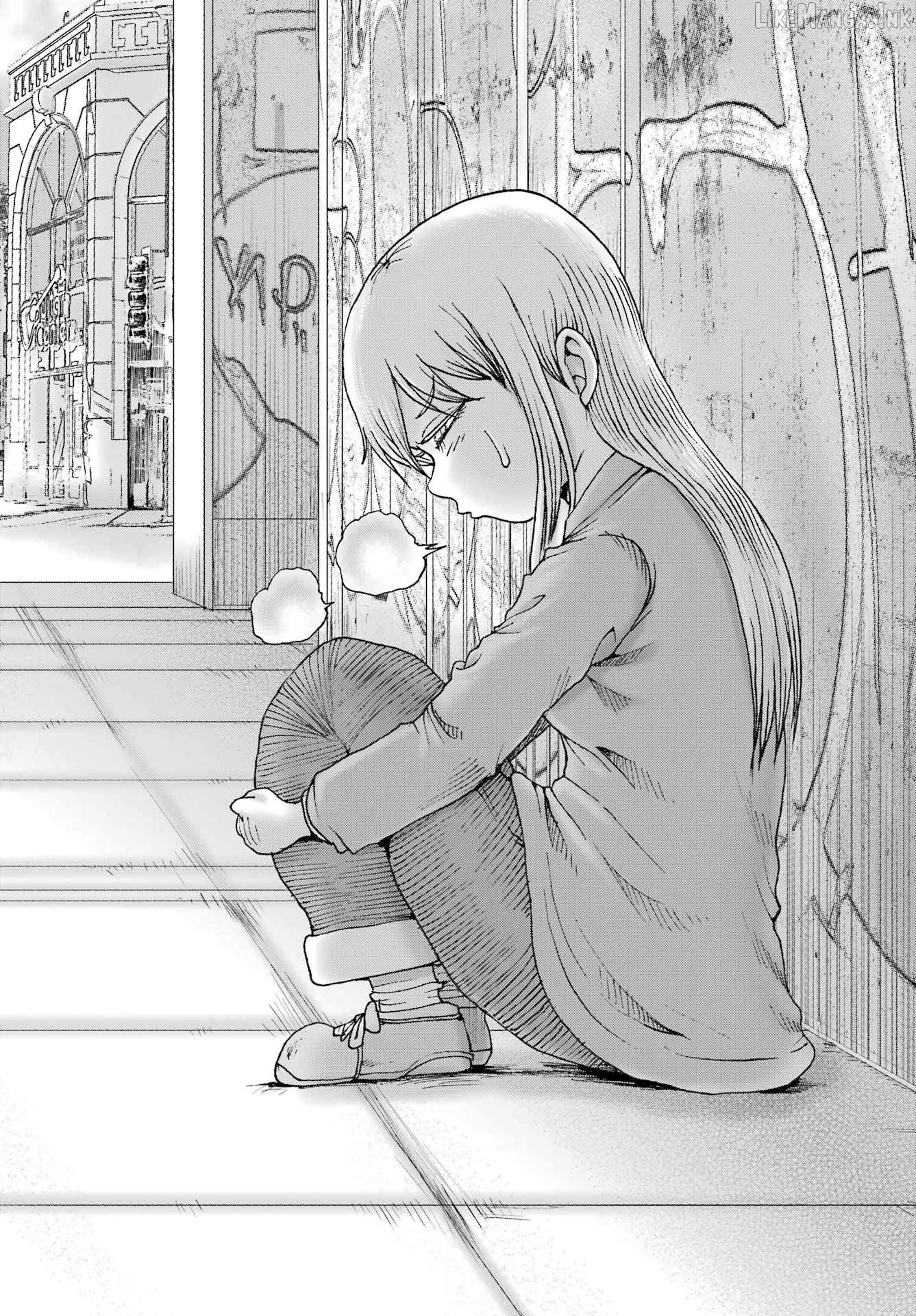 High Score Girl Dash Chapter 67 - page 14