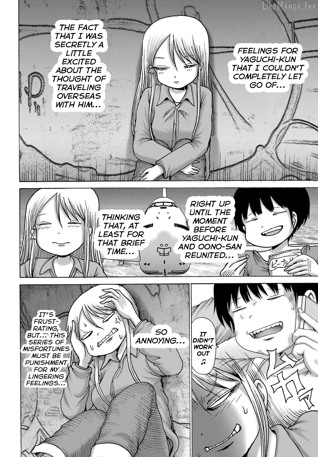 High Score Girl Dash Chapter 67 - page 16