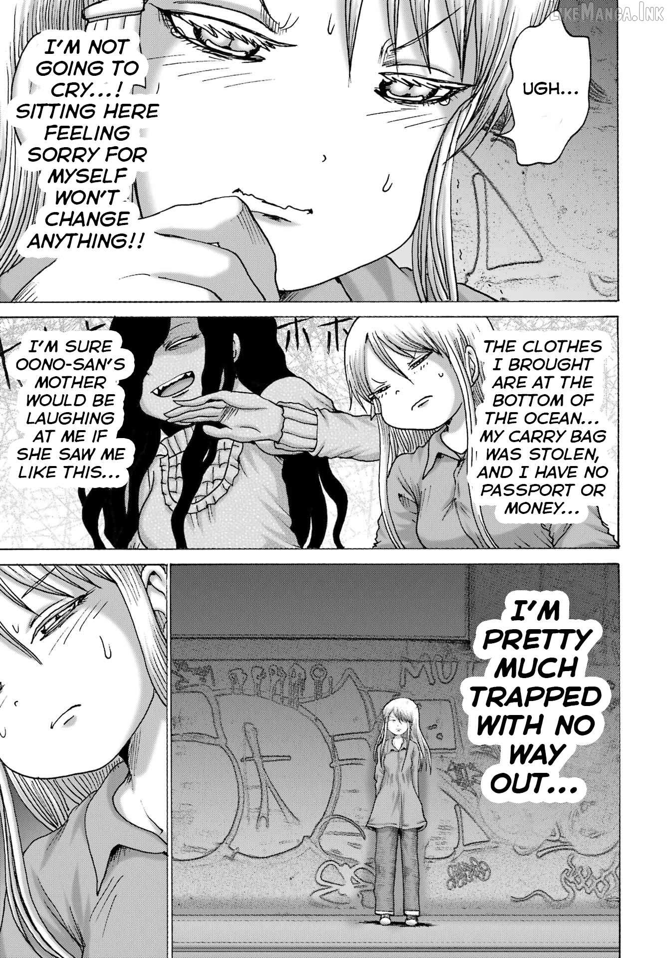 High Score Girl Dash Chapter 67 - page 17