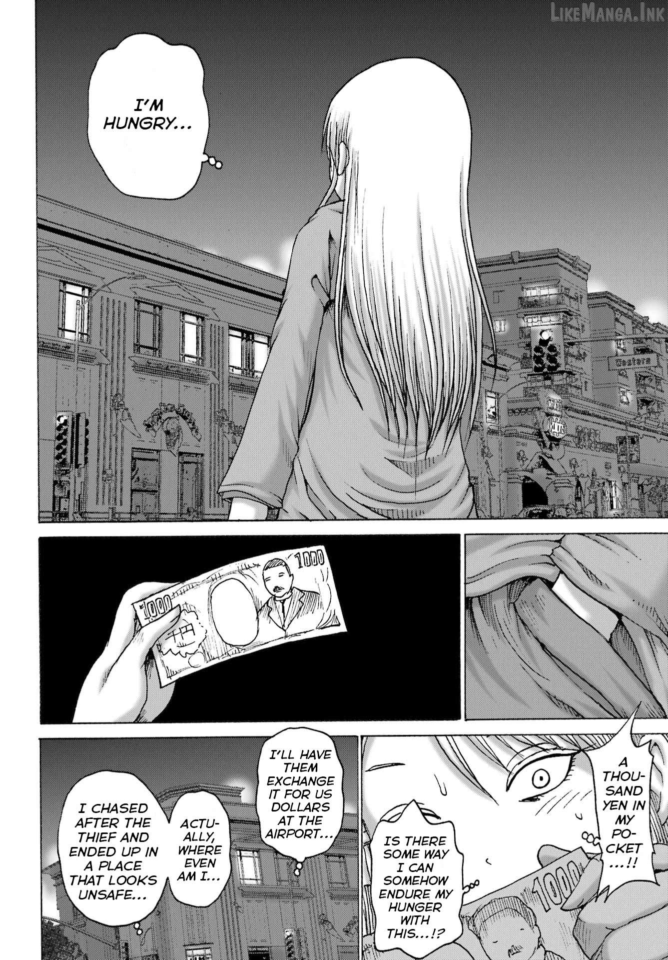 High Score Girl Dash Chapter 67 - page 18