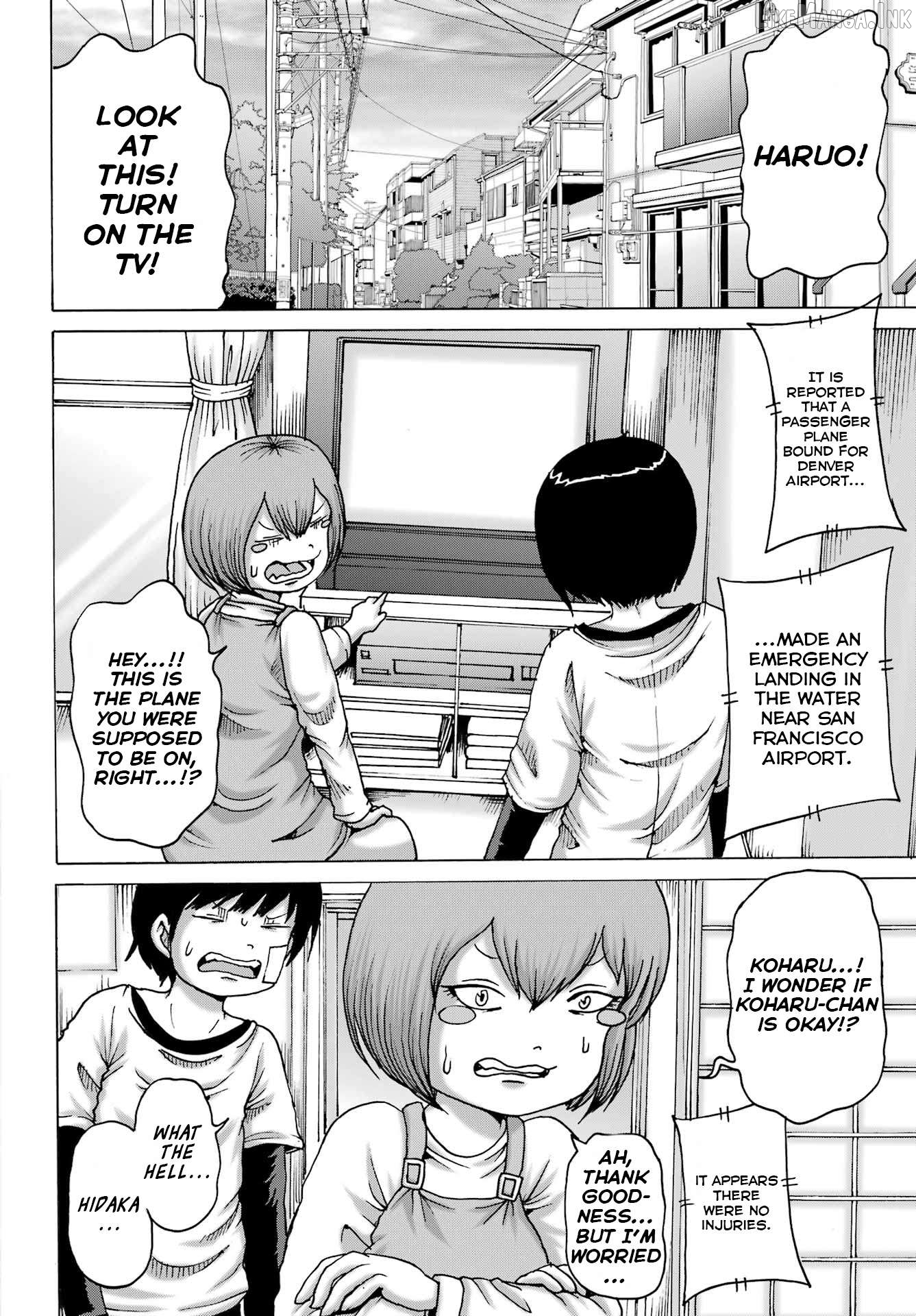 High Score Girl Dash Chapter 67 - page 2