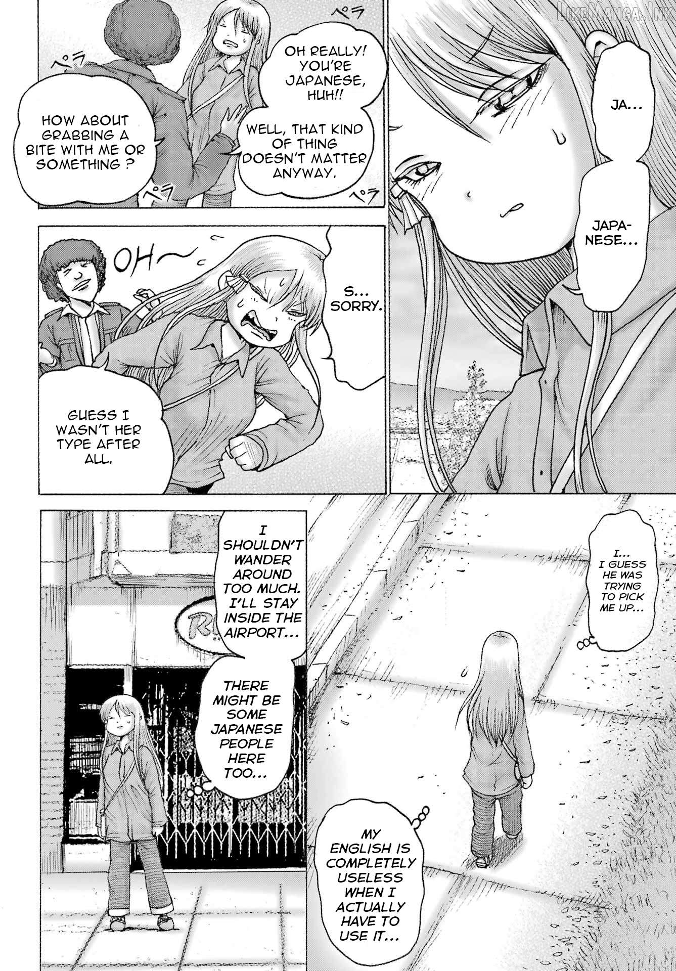 High Score Girl Dash Chapter 67 - page 8