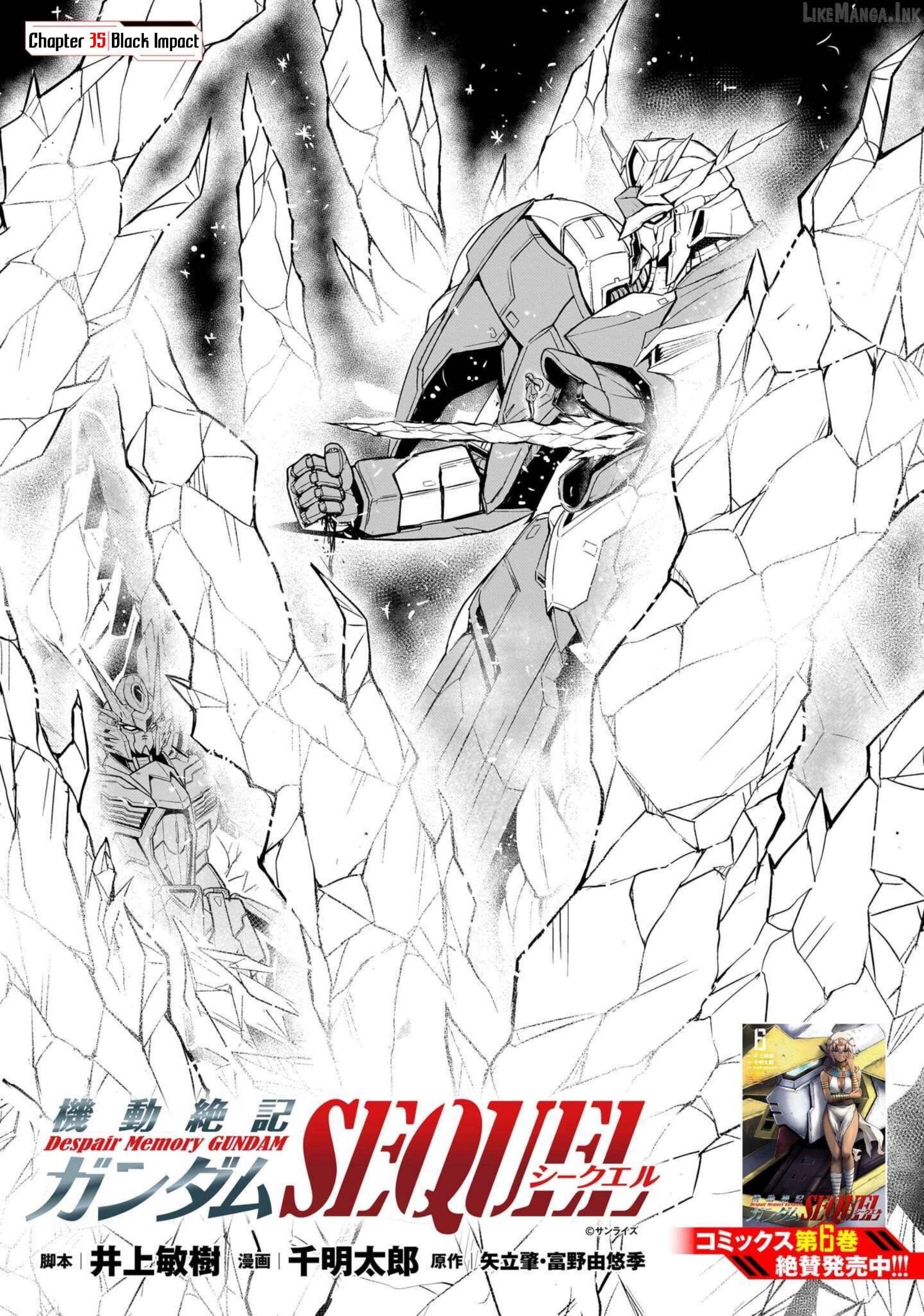 Despair Memory Gundam Sequel Chapter 35 - page 1