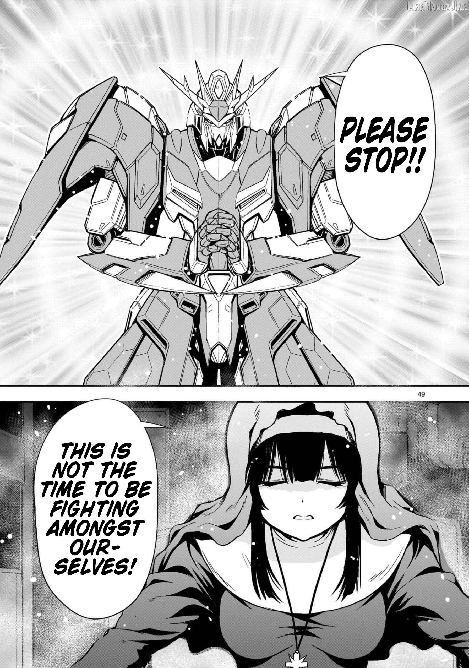 Despair Memory Gundam Sequel Chapter 35 - page 45