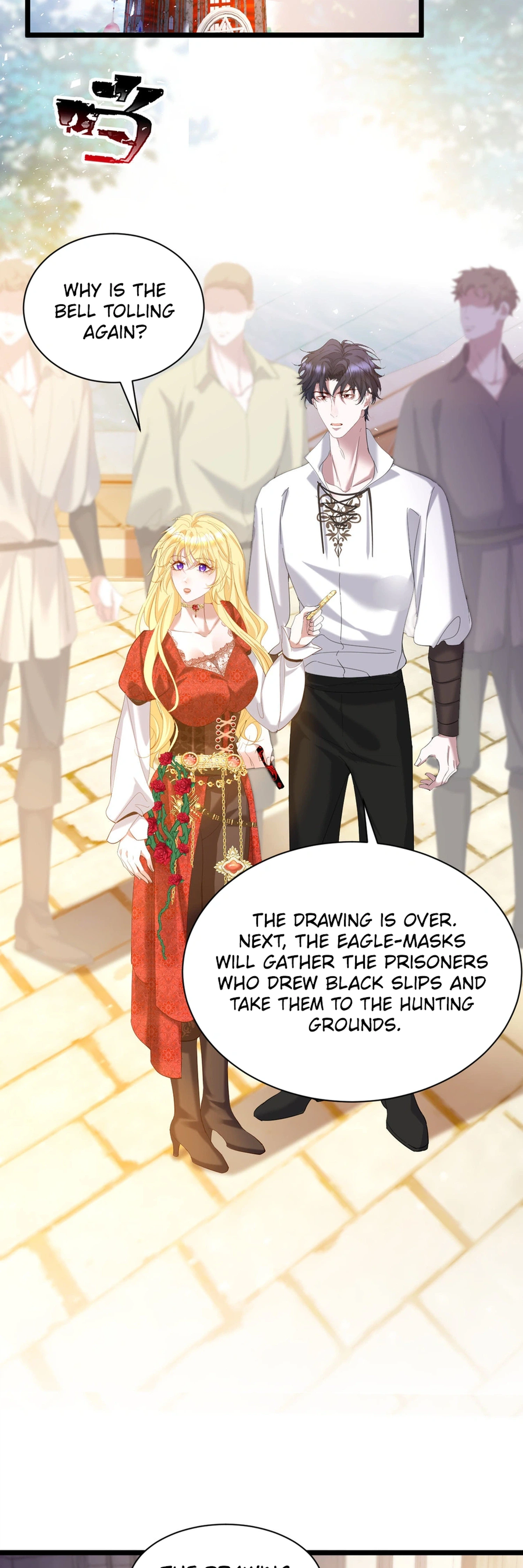 The Warlord's Game Strategy Chapter 16 - page 17