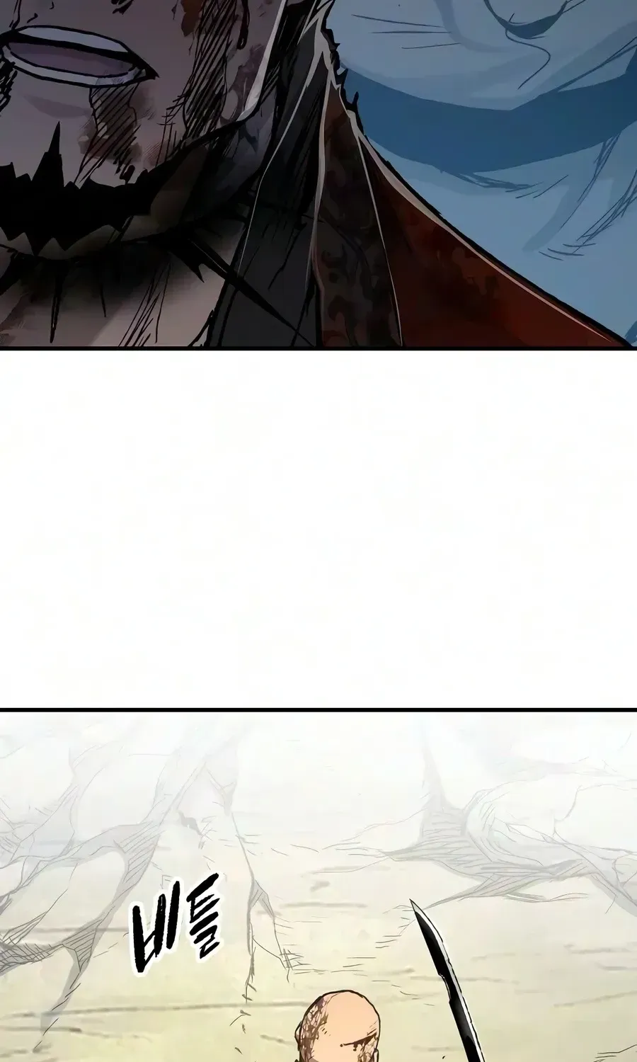 Reincarnation Of The Heavenly Demon Chapter 125 - page 83