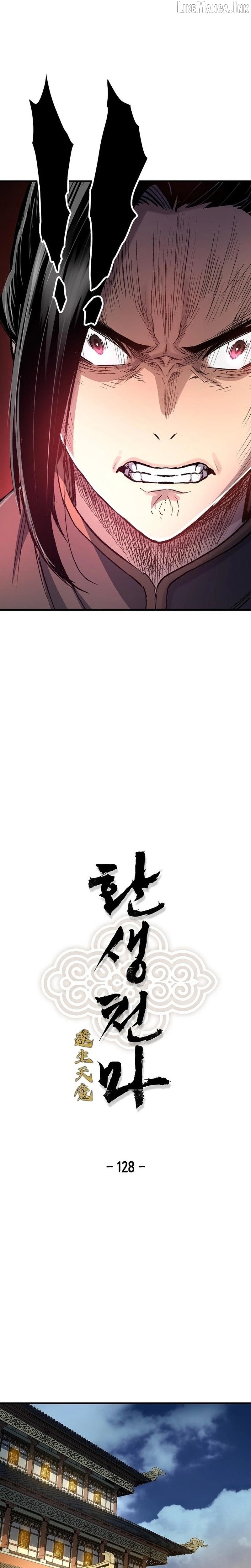Reincarnation Of The Heavenly Demon Chapter 128 - page 2